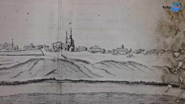 Тула: пушки, пряники, пастила, поляна — Отчёт разведки смотреть онлайн