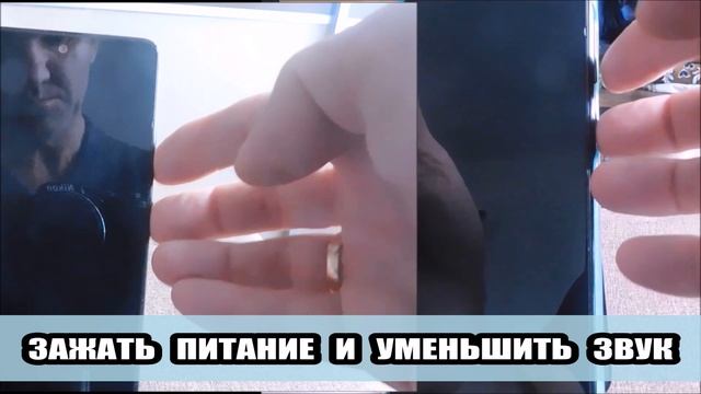 Что делать если не включается самсунг а51 или а21s смотреть онлайн