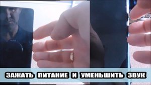 Что делать если не включается самсунг а51 или а21s