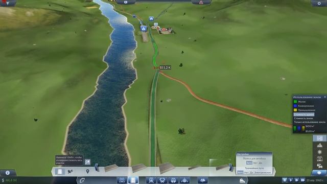 Самый длинный состав поезда в мире - Прохождение и гайд - Transport Fever #7