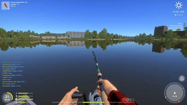 Русская рыбалка 4. Спиннинг на Волхове с лодки после патча. смотреть онлайн