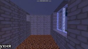 Обзор кирпичной хрущевки серии 1-447 в майнкрафте.