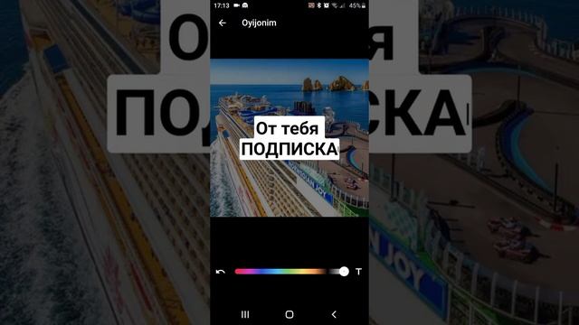 научу сделат гиф в телеграме смотреть онлайн