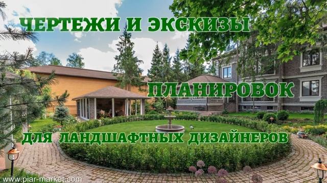Где срочно распечатать чертежи. Снять копию срочно в городе Москве или Одинцово.