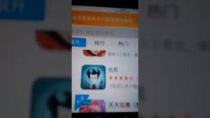 Как качать игры на iPad или на iPhone бесплатно дорогие игры