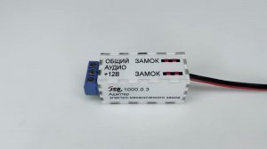 Обзор на Адаптер электромеханического замка JSBo 1000.Х.Х