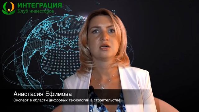 Азбука блокчейна смотреть онлайн