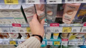 магнит косметик ? уходовая косметика для лица 30% скидка