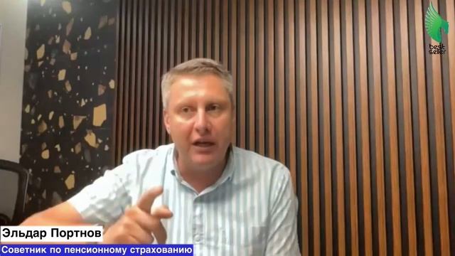 ОФОРМИТЬ ПЕНСИЮ РАНЬШЕ ПЕНСИОННОГО ВОЗРАСТА