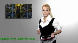 Водитель погрузчика 3 разряда