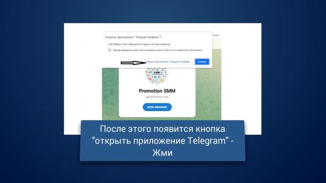 Подписчики на ваш канал или блог. Где их взять?