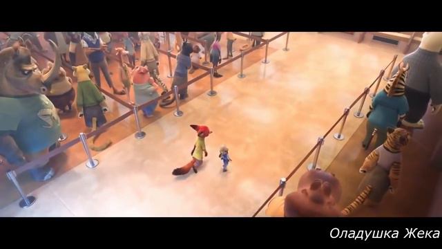 Зверополис Вставай смотреть онлайн