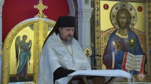 Проповедь в Навечерие Богоявления. Иеромонах Павел (Щербачёв)