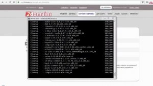 Создаем собственные прокси сервера День 4