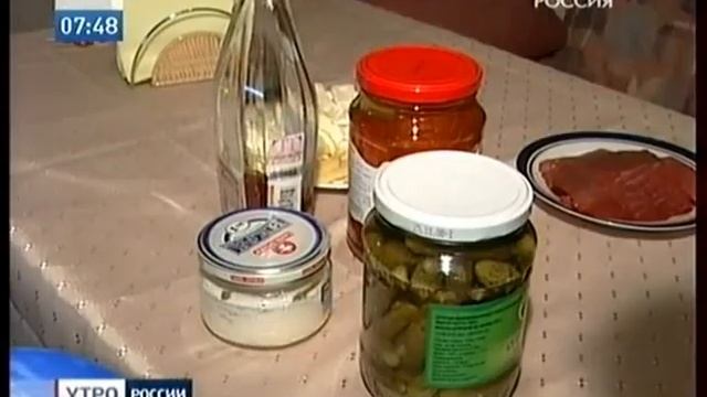 Лишние кг после праздников смотреть онлайн