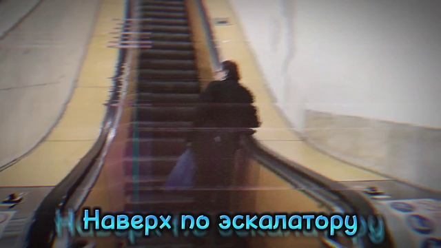 Водители-экспедиторы СЕ | Вакансия