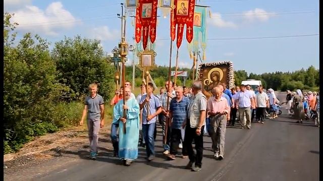 Крестный ход с иконой Иерусалимской Божьей Матери с.Ашитково смотреть онлайн