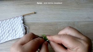 ОЧЕНЬ ПРОСТОЙ УЗОР СПИЦАМИ "БУКЛЕ"