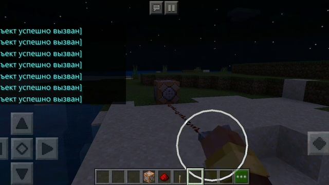 команда как вызвать кракадила в Майнкрафте смотреть онлайн