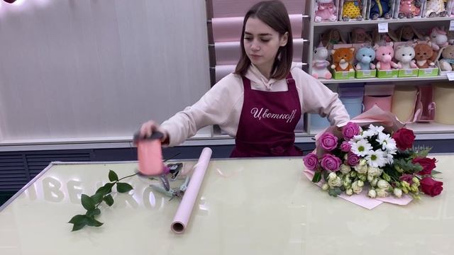 КАК УПАКОВАТЬ БУКЕТ ЗА 1500р смотреть онлайн