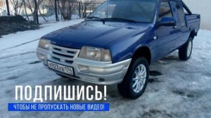 ИЖ  27171 ОХОТНИК