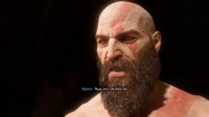 God of war Кратос dlc финал