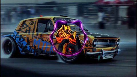 Мне нужна машина боевого класса / Phonk / Bass Boosted