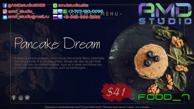 Заказать видеоролик для рекламы кафе или ресторана. Ресторанное меню. (FOOD_7)