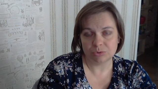 БЕЗУСЛОВНОЕ ПРИНЯТИЕ