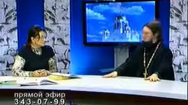 О смерти и вечности (о. Даниил Сысоев)