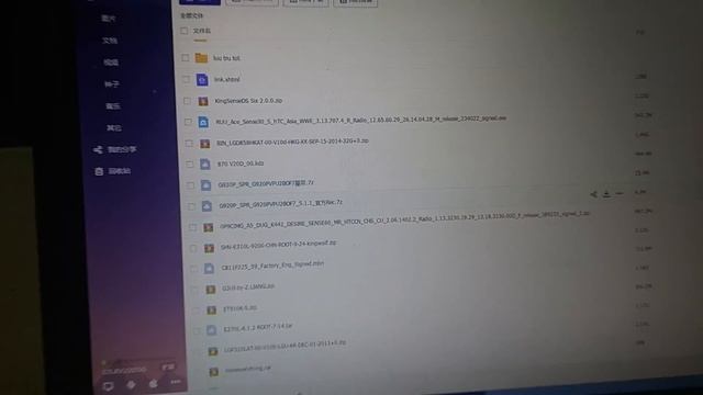 how to download file baidu without account