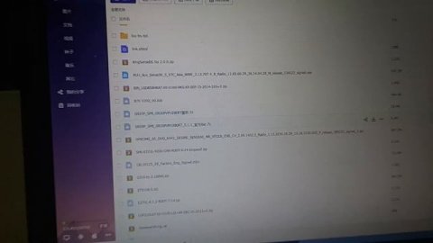 how to download file baidu without account