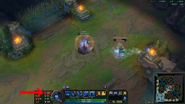 Все характеристики чемпионов лиги - League of Legends - Гайд по статам героев смотреть онлайн