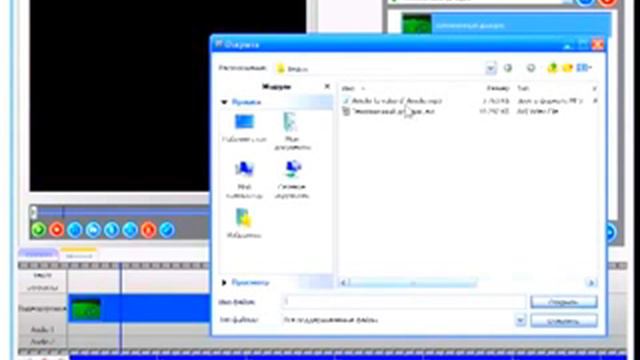 Как наложить звук на видео за 3 минуты Урок №3 смотреть онлайн