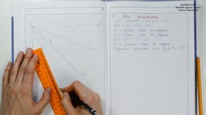 Как построить чертёж юбки полусолнце?