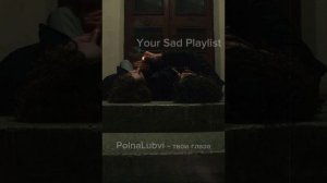 Для грустных. | грустная музыка. | подборка грустных песен.