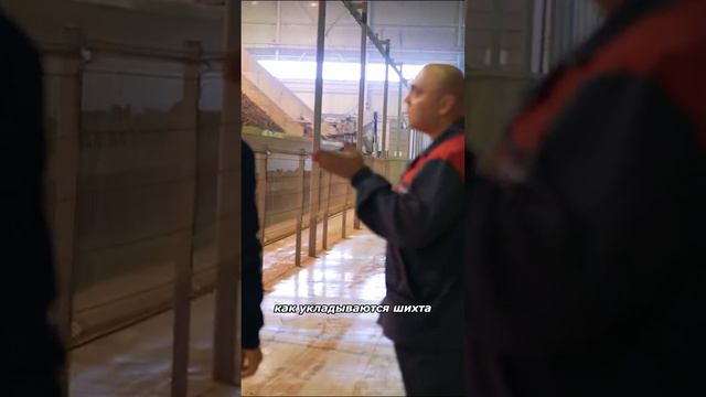 Контроль показателей глины и подача под производство кирпича. Российский кирпич ЧАСТЬ 6 смотреть онлайн