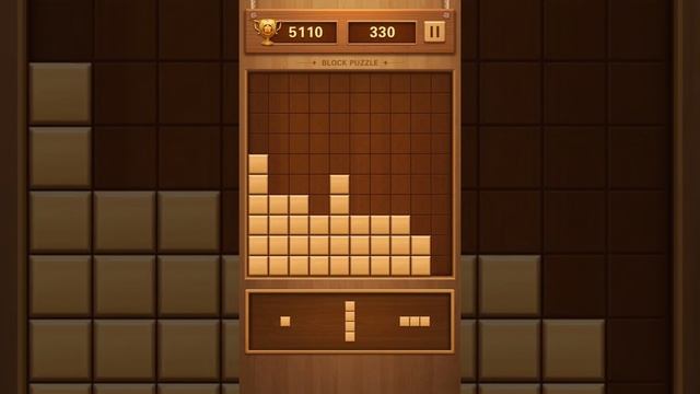 Wood Block Puzzle - One of the best block games.