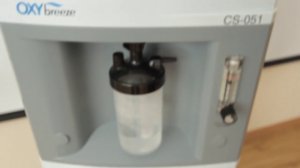 Кислородный концентратор CS Медика JAY-5A
