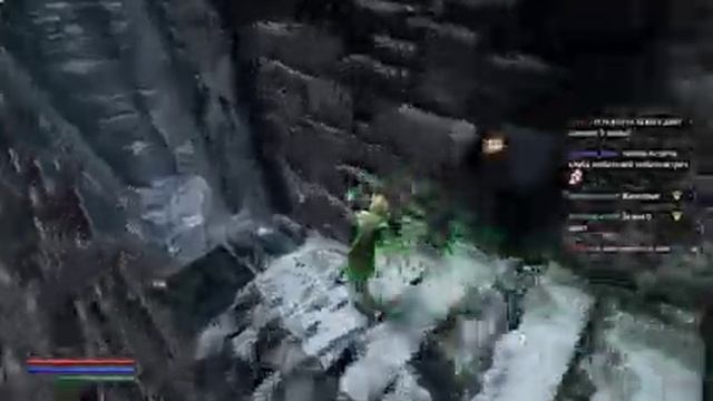 Requiem for a Balance [NoDeath] #1 Вампир