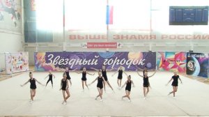 003 группа 3 Чачача и Джайв