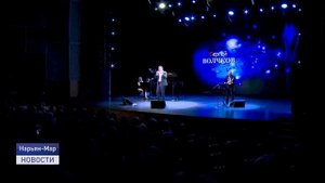 КОНЦЕРТЫ СЕРГЕЯ ВОЛЧКОВА