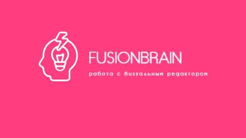 201.Онлайн-интенсив.