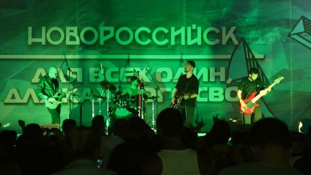 ``ONE MORE BAND`` - 18 мне уже & Крошка моя  [Руки вверх]