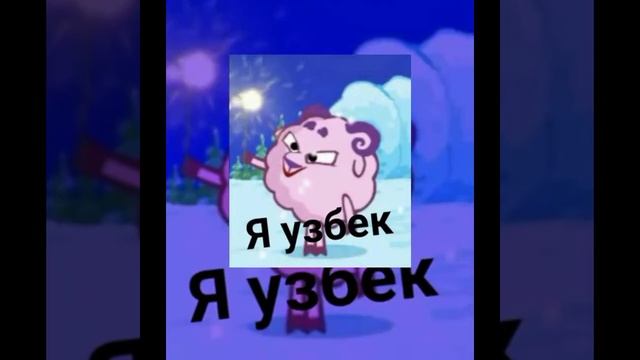 мемная музыка