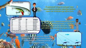 Плавающие воблеры Rapala