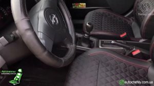 Чехлы для Opel Vectra C