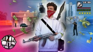 😱Реальная Жизнь Уже в GTA !