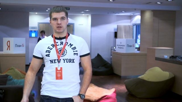 Менеджеры Яндекса о профессии смотреть онлайн