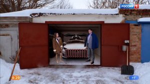 Утро России Игровые анонсы Январь 2020